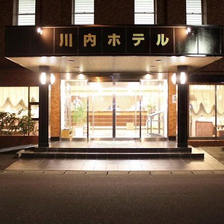 Sendai Hotel Satsumasendai Eksteriør billede
