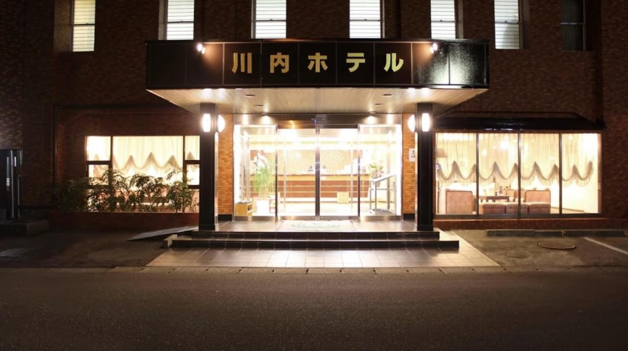 Sendai Hotel Satsumasendai Eksteriør billede